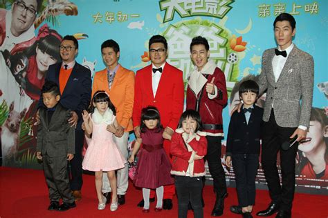 dad where are you going movie china